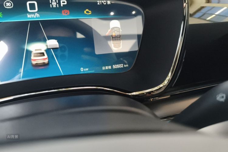 BYD Han 2024 imagem de carro #14