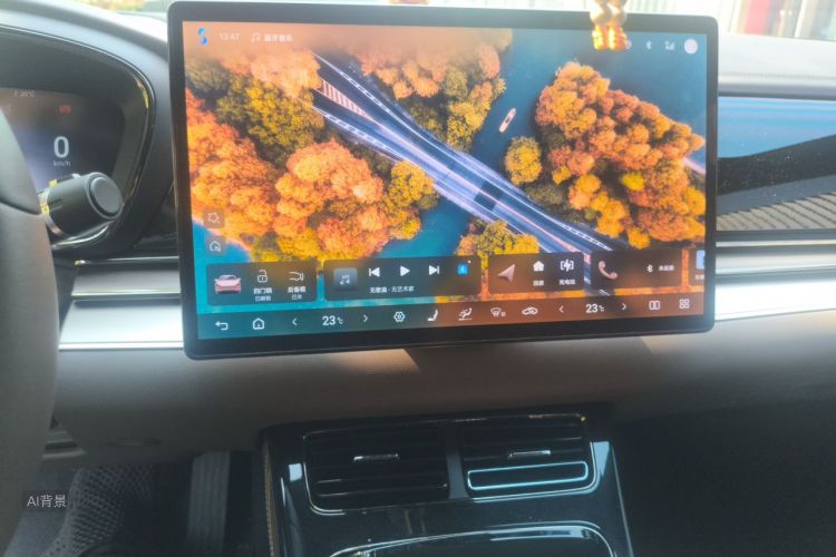 BYD Han 2024 car image #15