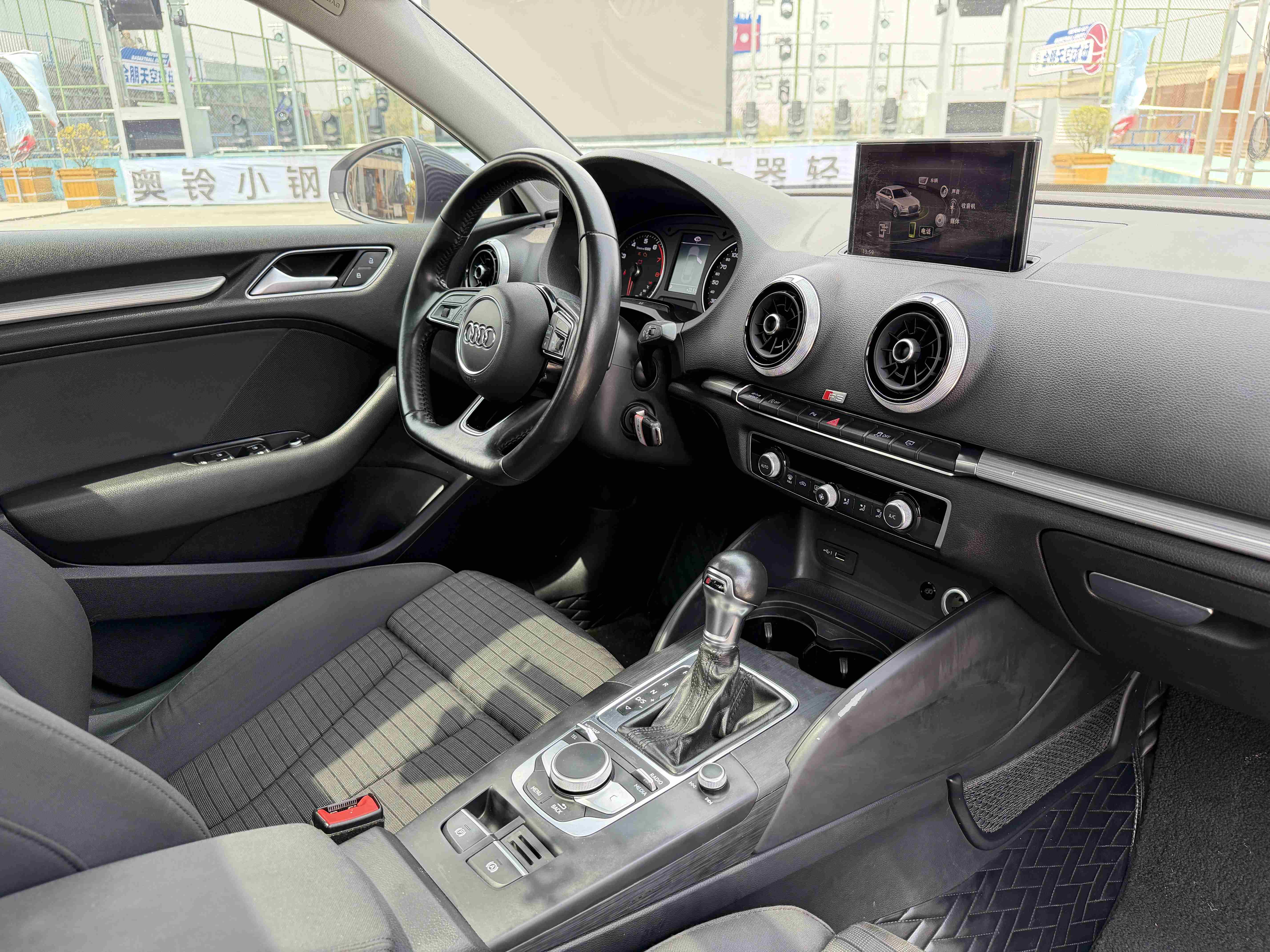 Audi A3 2018 #7 Audi A3 2018 car image #7