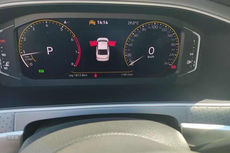 Volkswagen Lavida 2024 car image #14