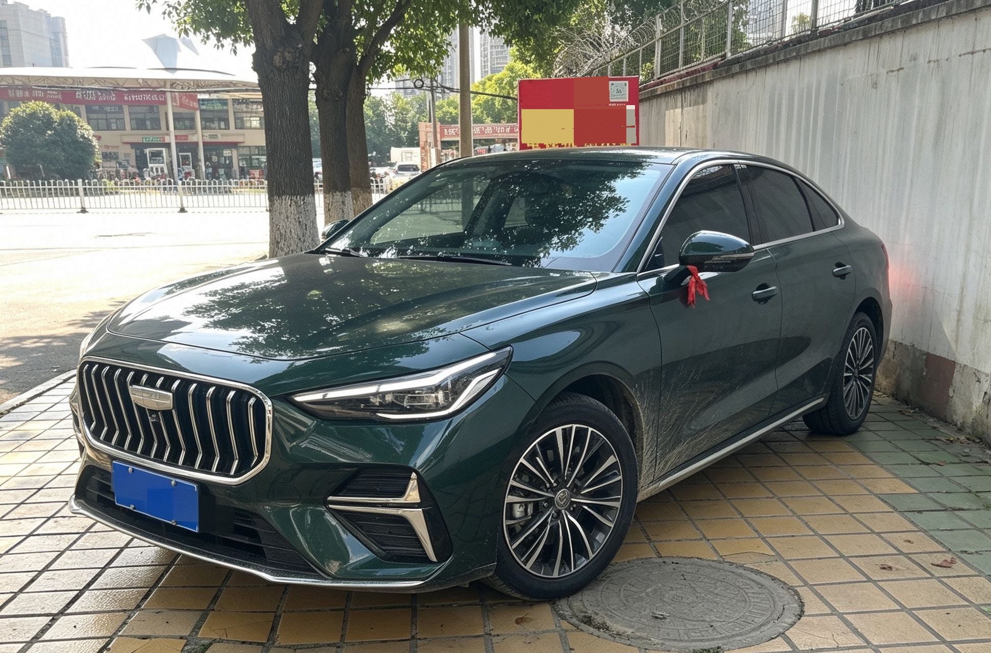 GEELY Emgrand 2026 GEELY Emgrand 2026 car image
