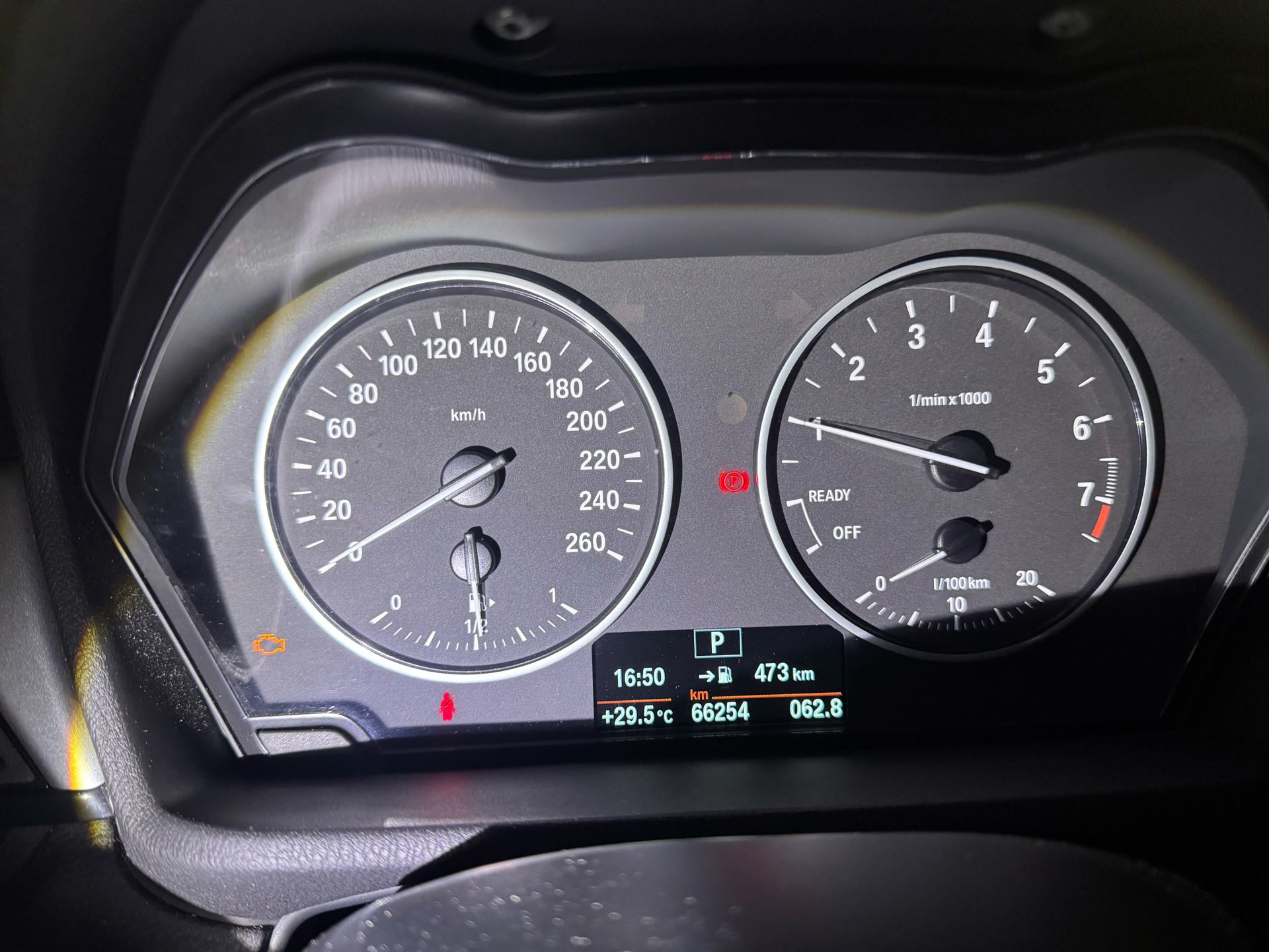 BMW X1 2017 image de voiture #6