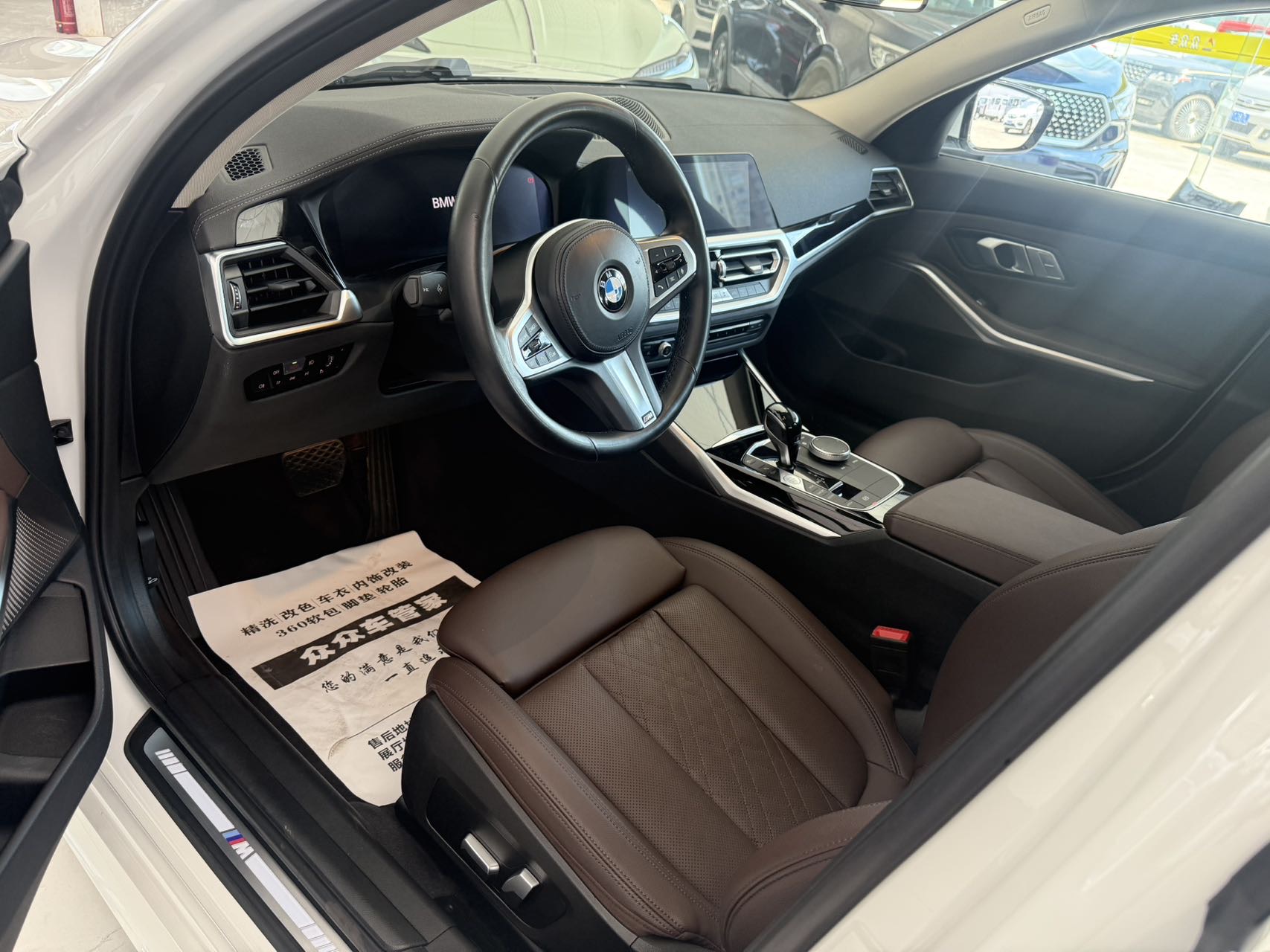 BMW 3 Series 2022 #2 BMW 3 Series 2022 car image #2