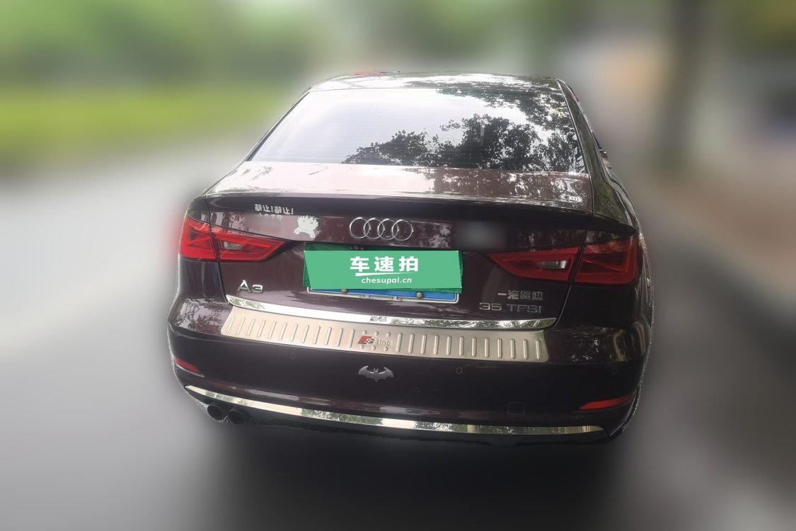 Audi A3 2016 immagine di auto #6