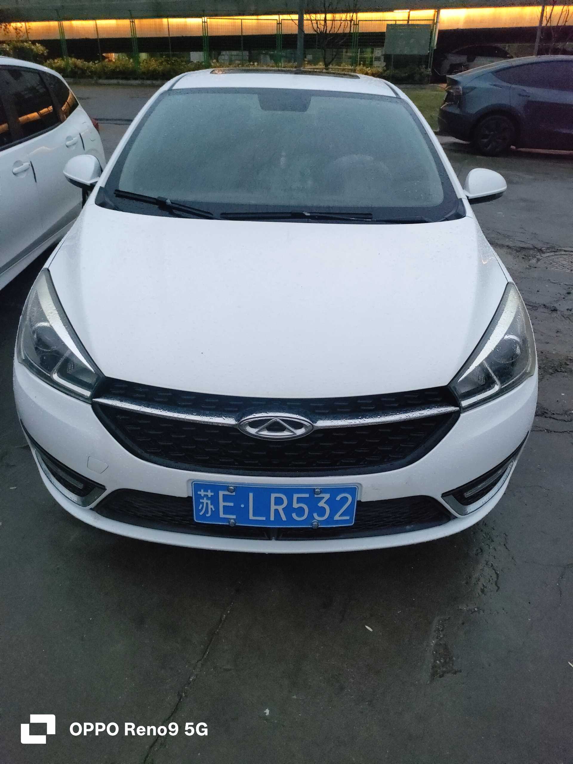 Chery Arrizo 5 2017 صورة سيارة #2