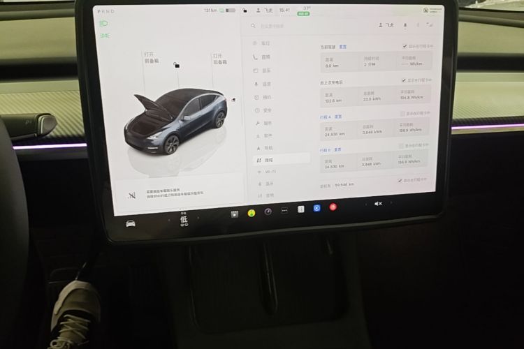 Tesla Model Y 2024 #13 Tesla Model Y 2024 car image #13