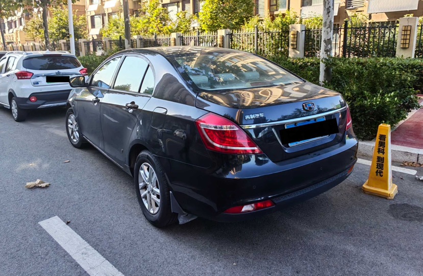 GEELY Emgrand 2016 #4 GEELY Emgrand 2016 car image #4