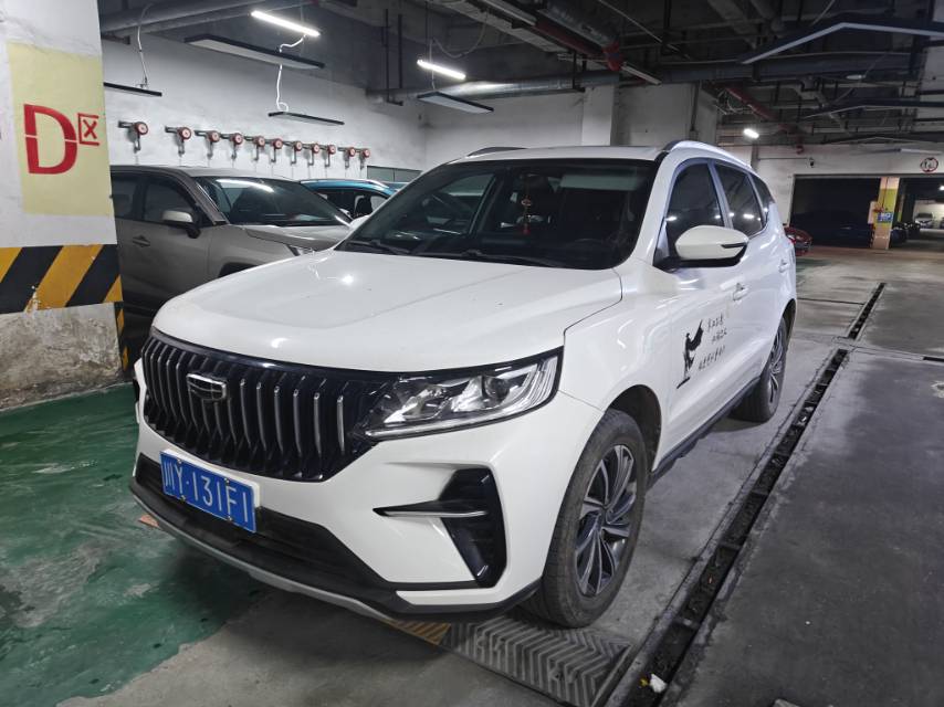 GEELY Vision X6 2021 car image 