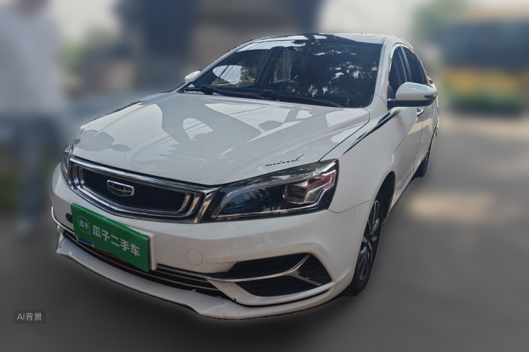 GEELY Emgrand 2020 car image #2