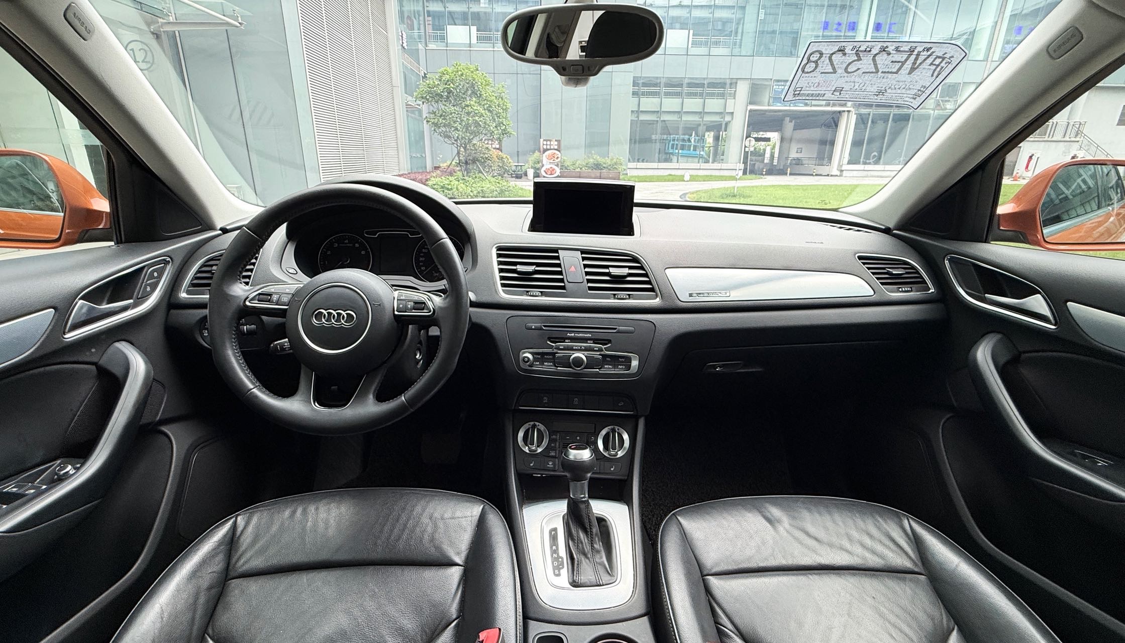 Audi Q3 2014 car image #6
