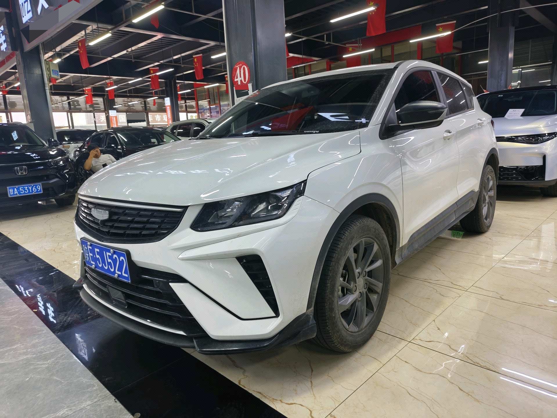 GEELY Coolray 2024 car image 