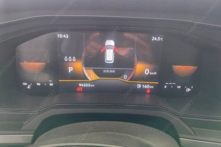 Volkswagen Polo 2023 car image #12