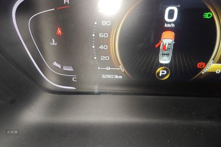 GEELY Binray 2018 car image #14