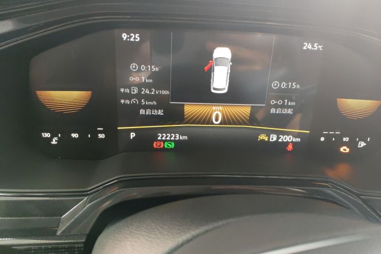 Volkswagen Lavida 2024 car image #8