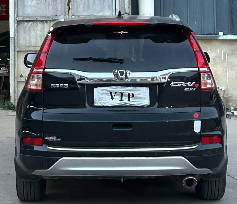 Honda CR-V 2016 #5 Honda CR-V 2016 car image #5