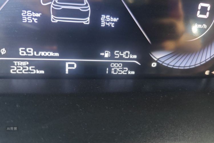 GEELY Emgrand 2024 car image #14
