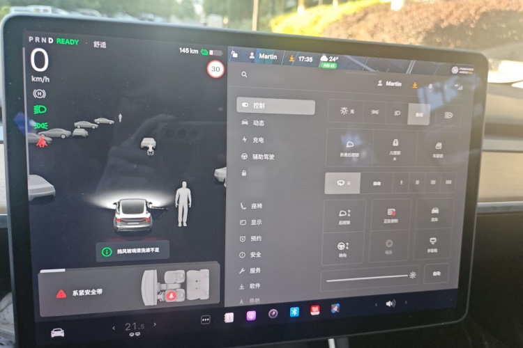 Tesla Model 3 2020 #13 Tesla Model 3 2020 car image #13