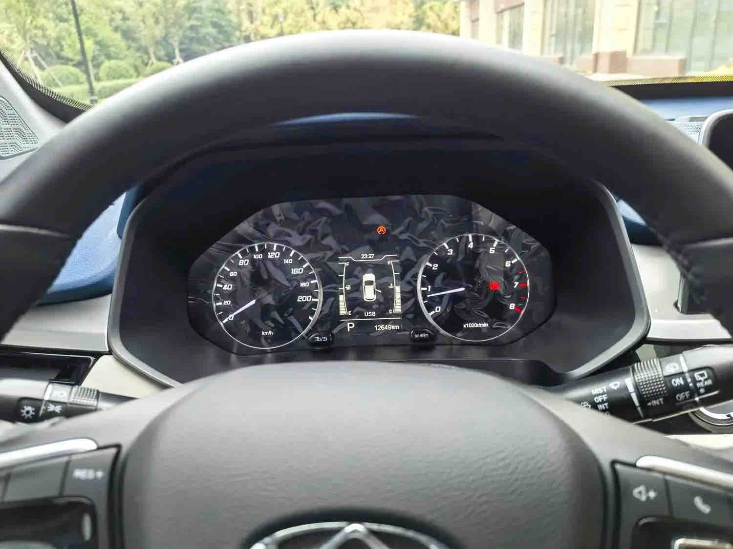Chery Tiggo 5x 2023 car image #3