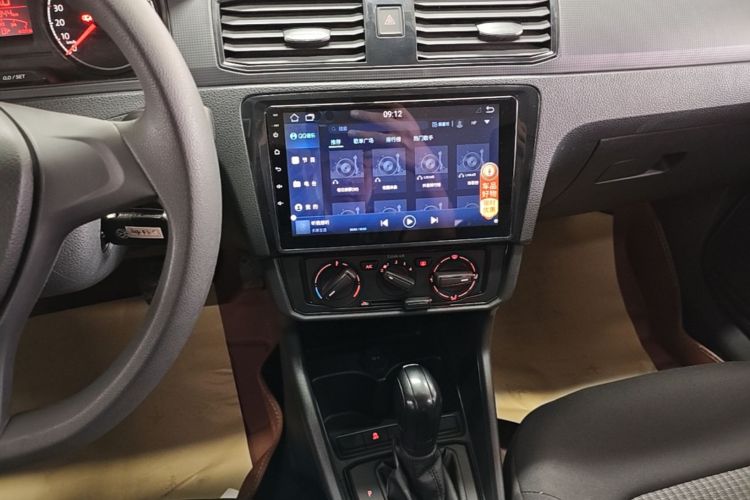 Volkswagen Santana 2020 car image #13