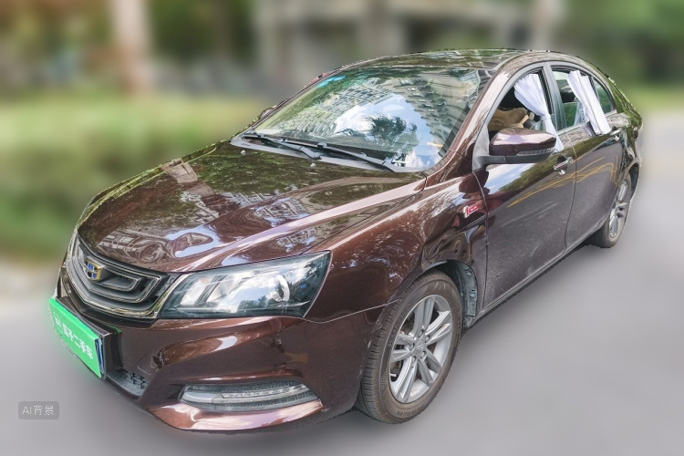 GEELY Emgrand 2017 #2 GEELY Emgrand 2017 car image #2