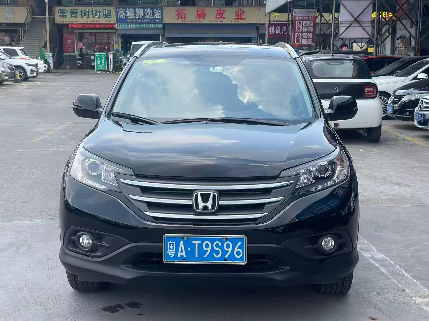 Honda CR-V 2013 #2 Honda CR-V 2013 car image #2