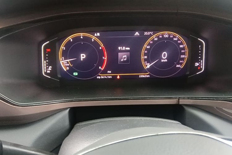 Volkswagen Tharu 2020 car image #14