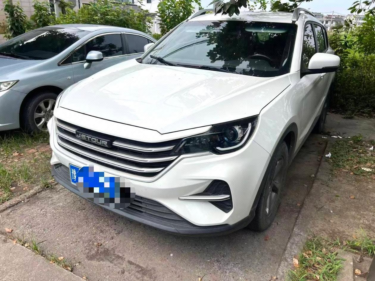 Jetour X70M 2020 Jetour X70M 2020 car image