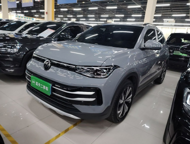 Volkswagen Tharu 2025 car image 