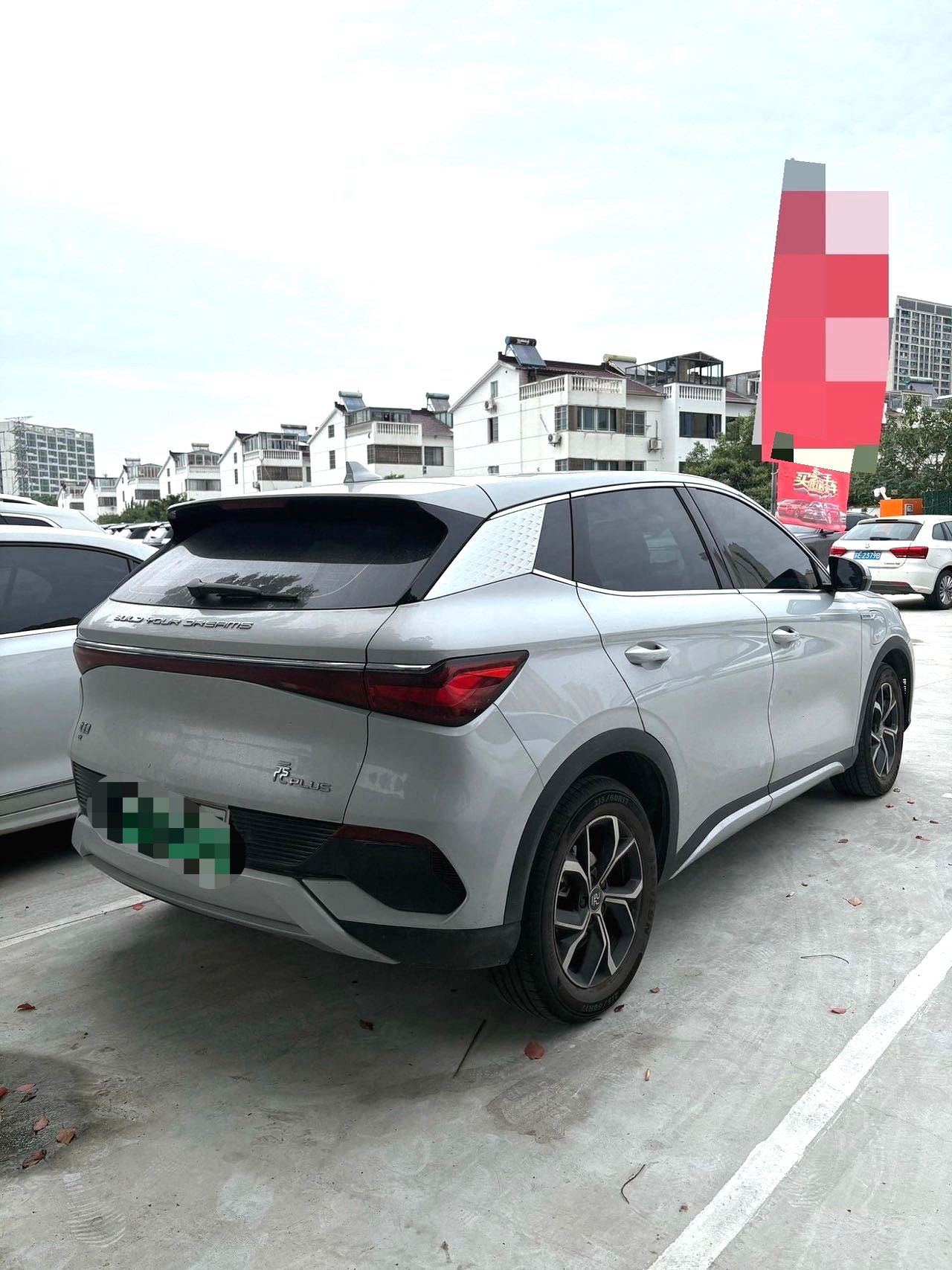 BYD Yuan Plus 2024 #8 BYD Yuan Plus 2024 car image #8