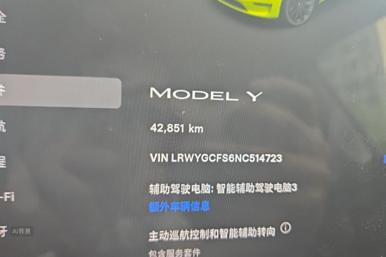 Tesla Model Y 2022 #14 Tesla Model Y 2022 car image #14