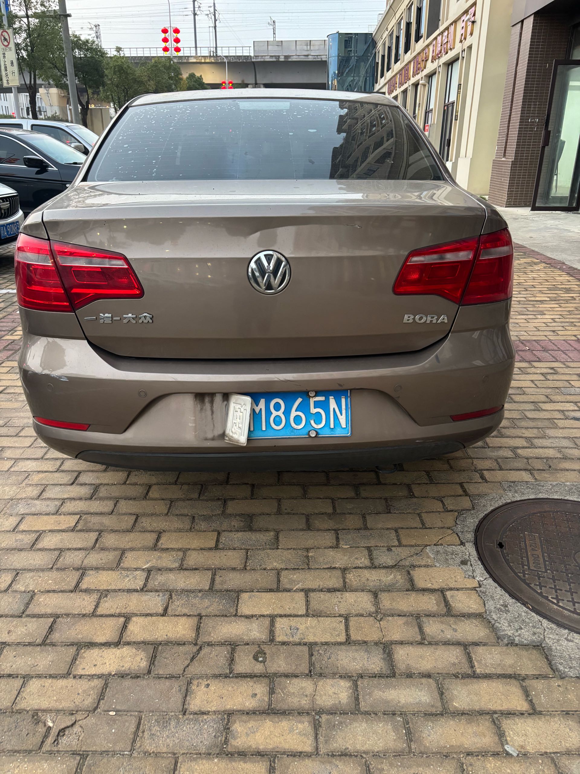 Volkswagen Bora 2015 #5 Volkswagen Bora 2015 imagem de carro #5