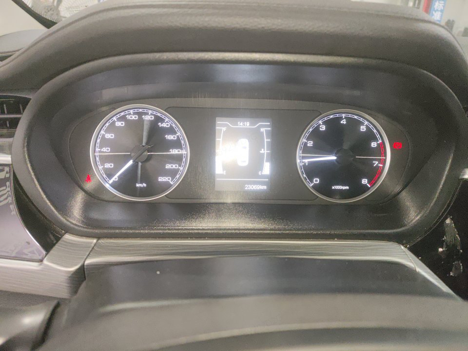 Chery Arrizo 5 2023 car image #8