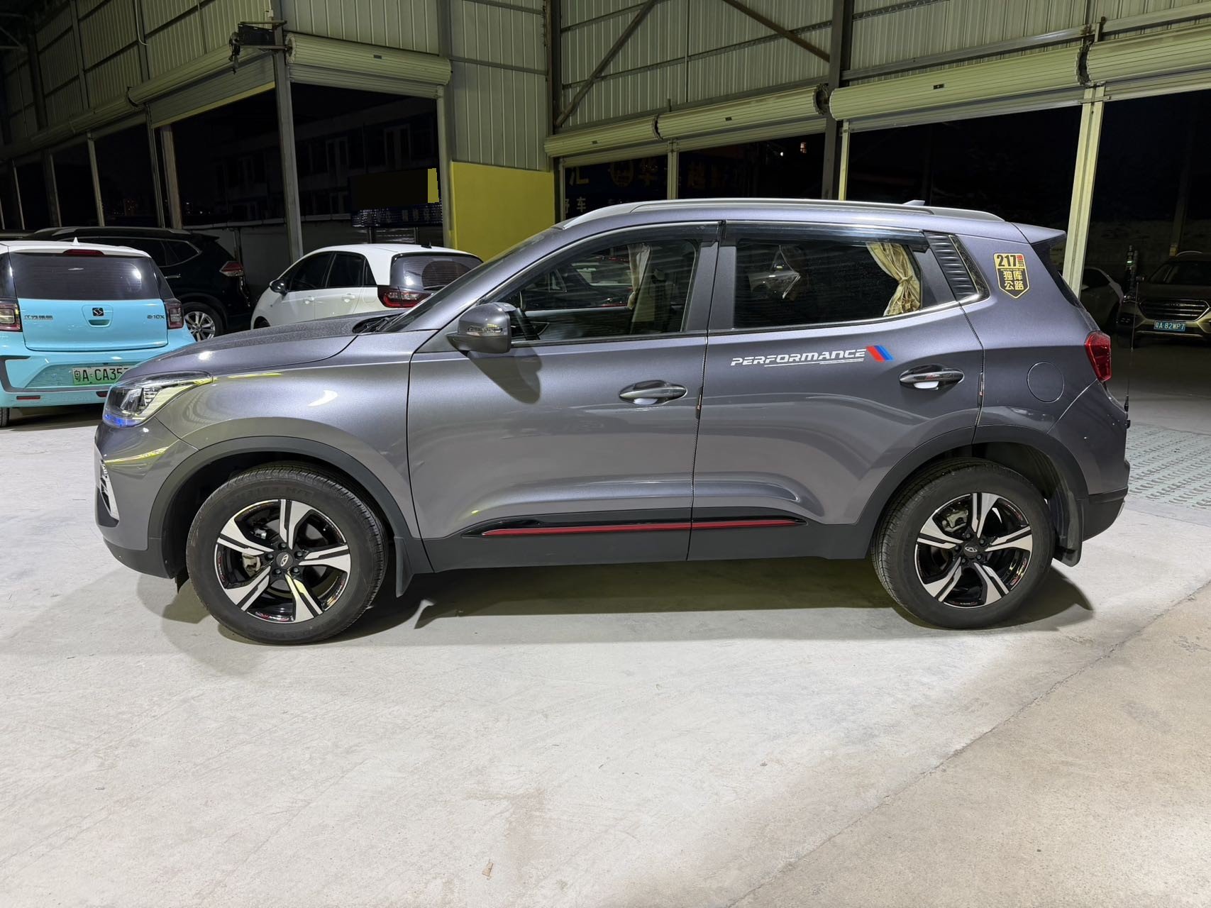 Chery Tiggo 5x 2023 #3 Chery Tiggo 5x 2023 car image #3