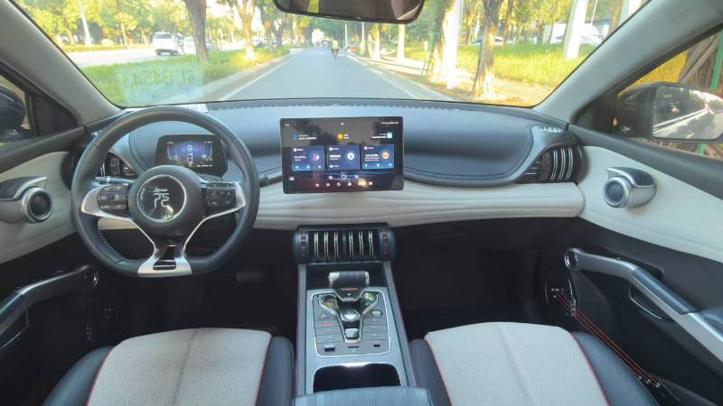 BYD Yuan Plus 2023 #9 BYD Yuan Plus 2023 image de voiture #9