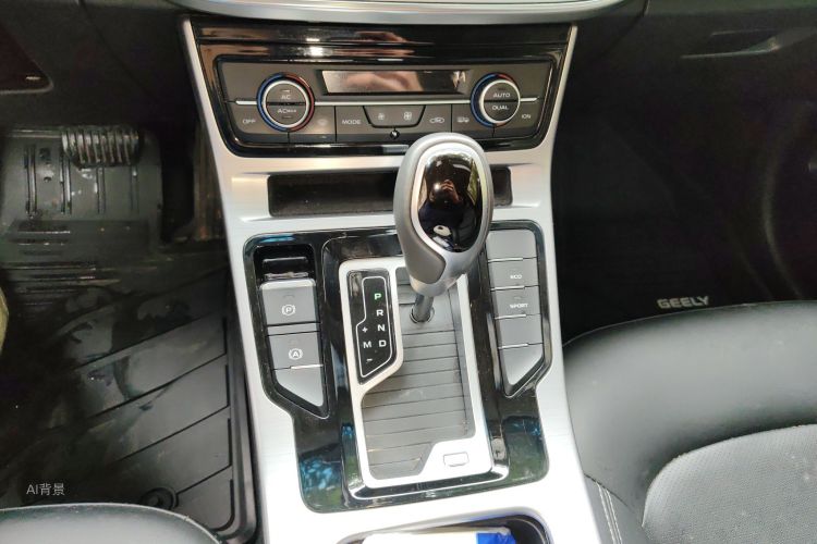 GEELY Emgrand GL 2019 imagem de carro #16