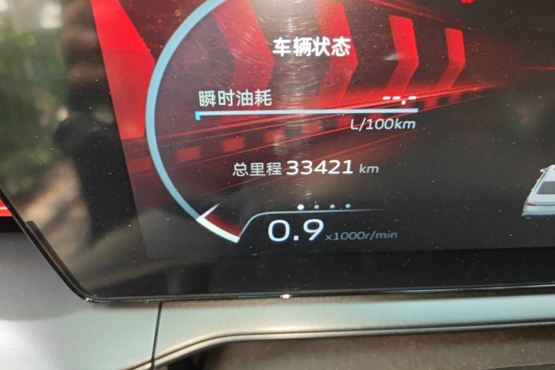 GEELY Binray 2022 #25 GEELY Binray 2022 car image #25