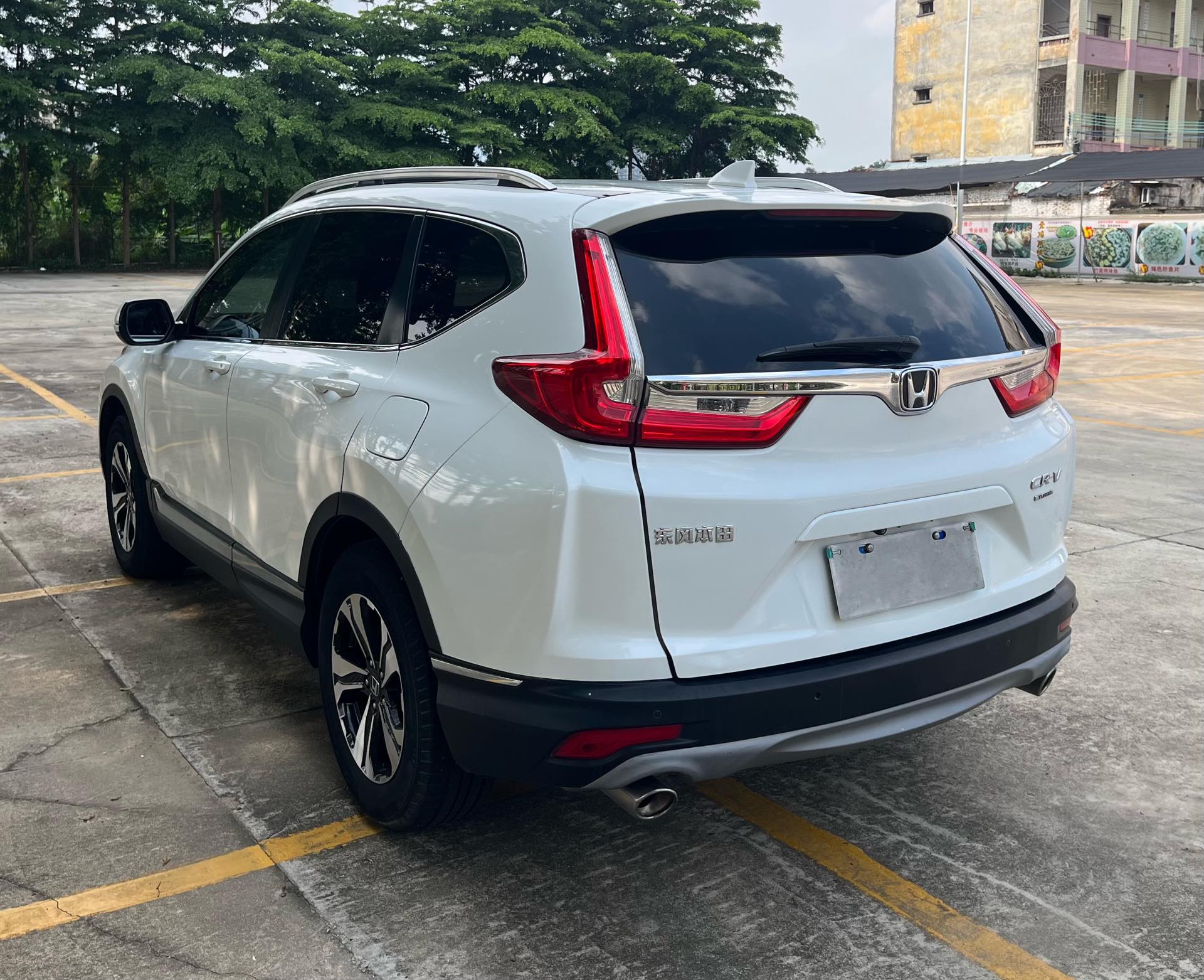 Honda CR-V 2018 #11 Honda CR-V 2018 صورة سيارة #11