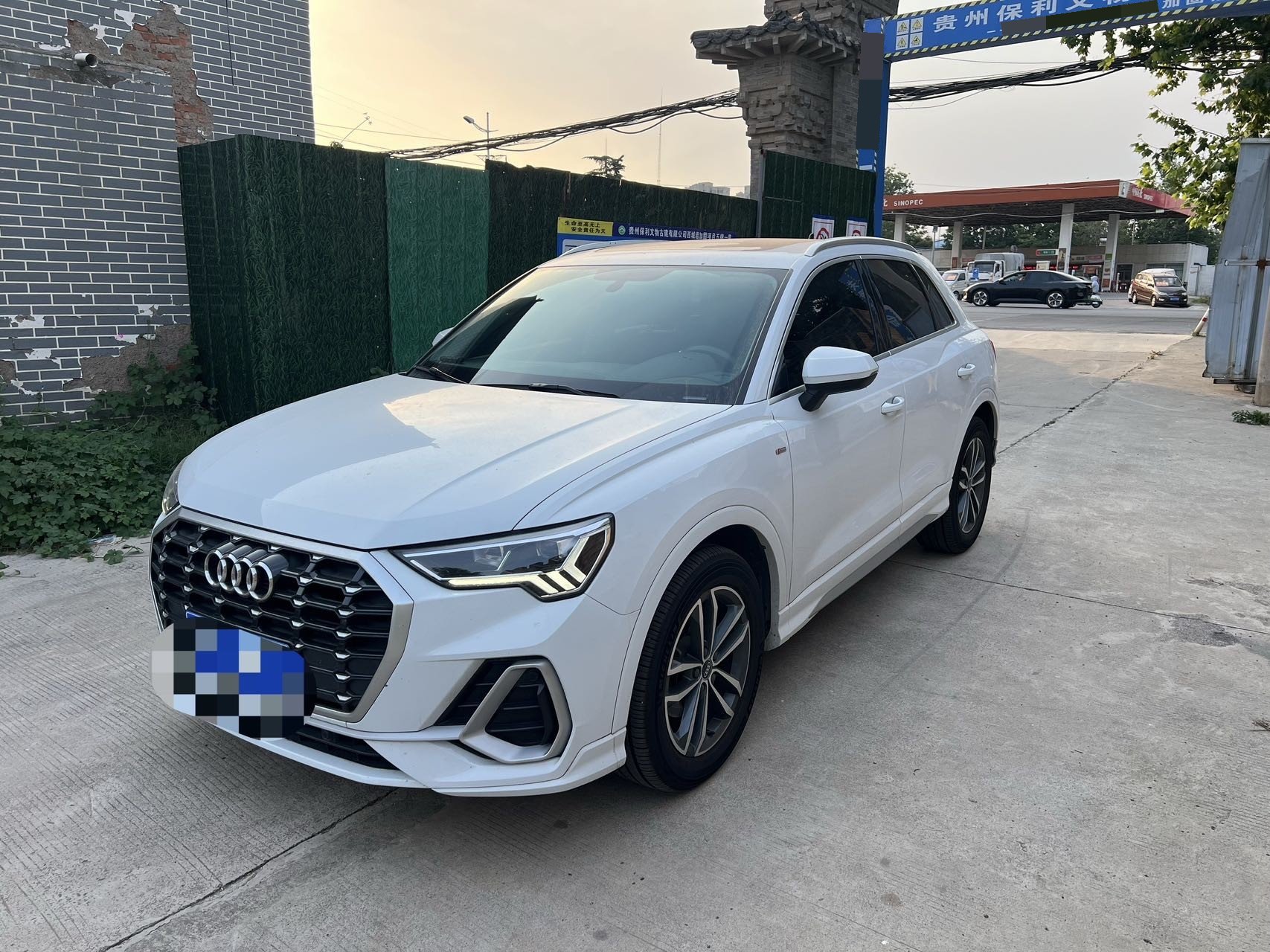 2021 2021 car image