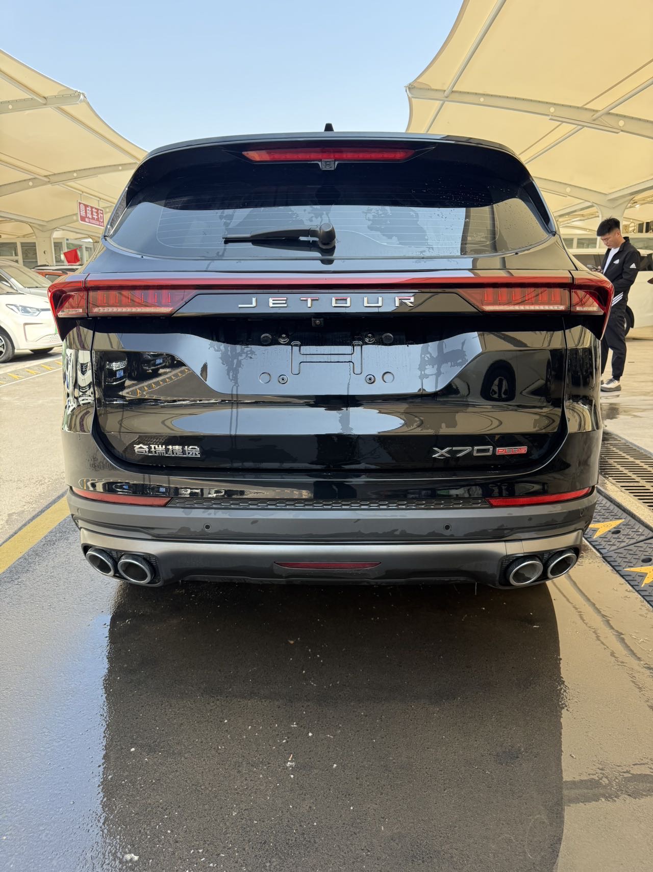 Jetour X70 PLUS 2024 car image #8
