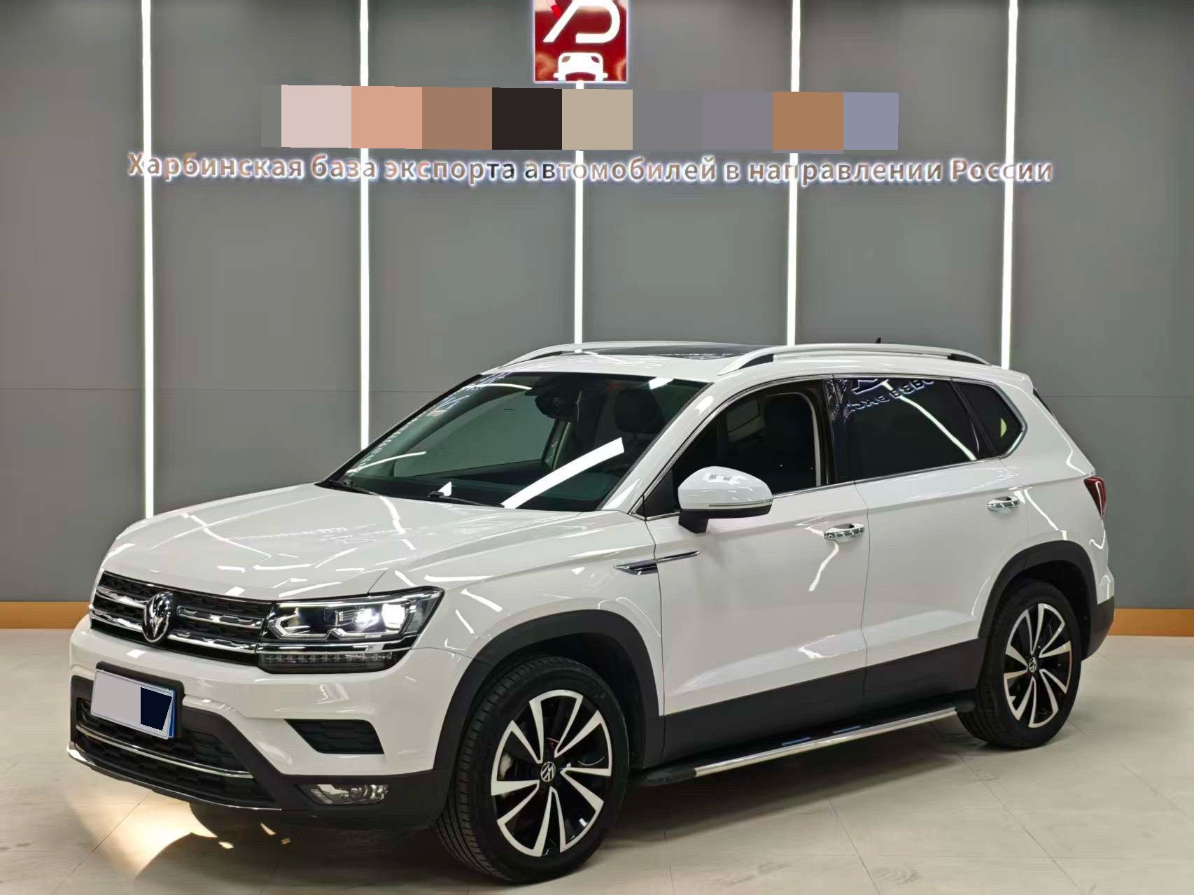 2021 2021 car image