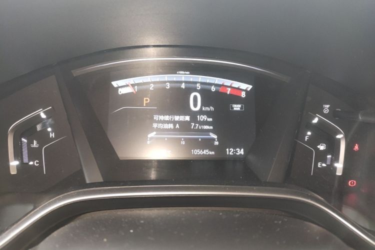 Honda CR-V 2019 #16 Honda CR-V 2019 car image #16