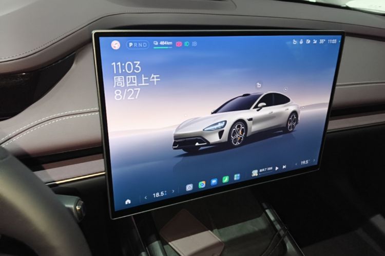 MI SU7 2025 car image #13