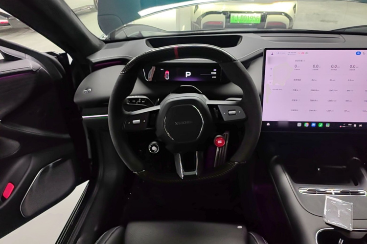 2026 #11 2026 immagine di auto #11