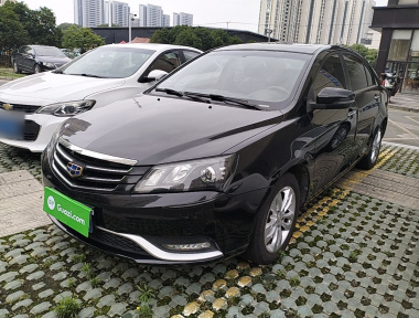 GEELY Emgrand 2015 car image 