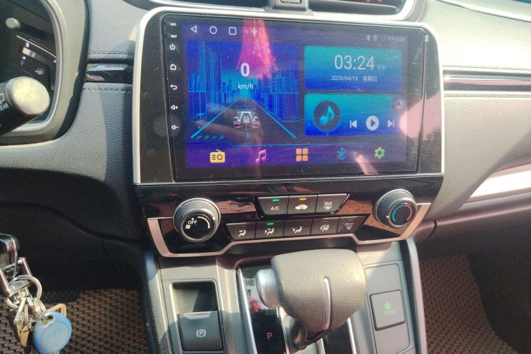 Honda CR-V 2017 car image #15