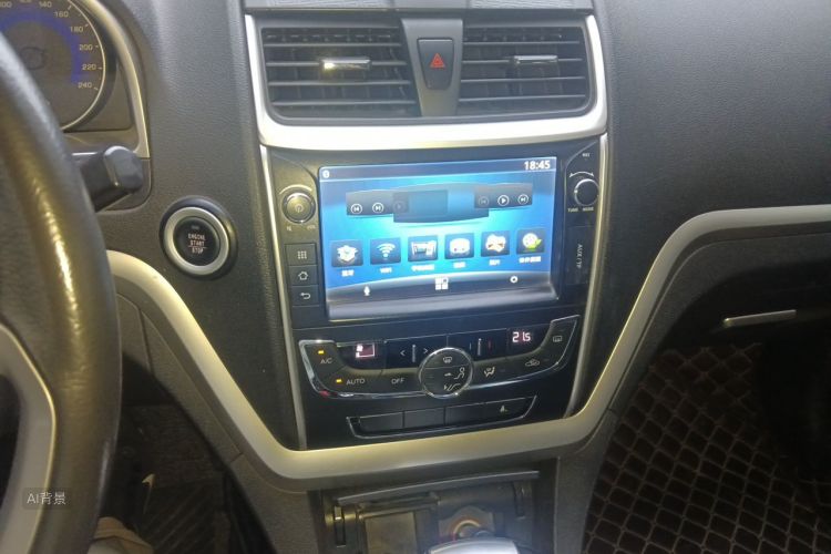 GEELY Emgrand 2014 #15 GEELY Emgrand 2014 car image #15