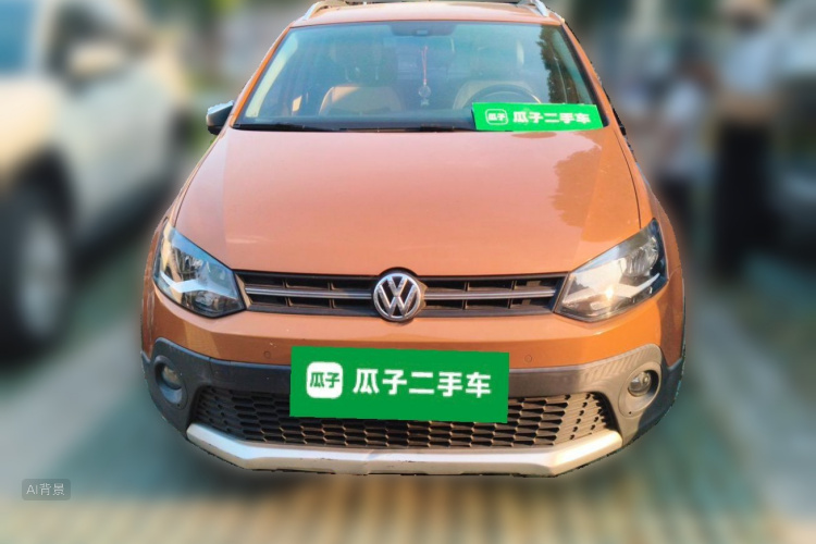 Volkswagen Polo 2015 #3 Volkswagen Polo 2015 car image #3