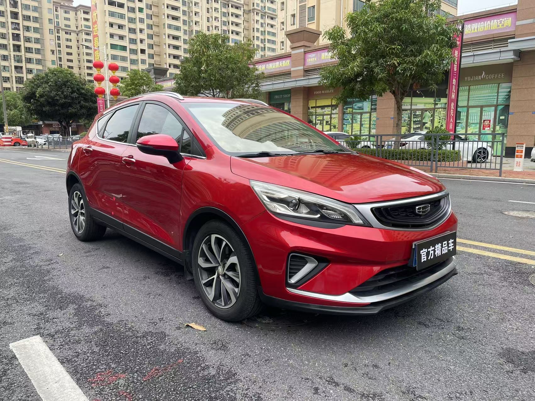 GEELY Emgrand GS 2020 #5 GEELY Emgrand GS 2020 car image #5