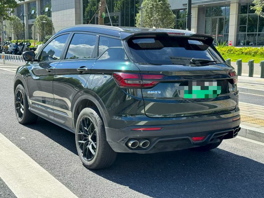 GEELY Coolray New Energy 2022 car image #9