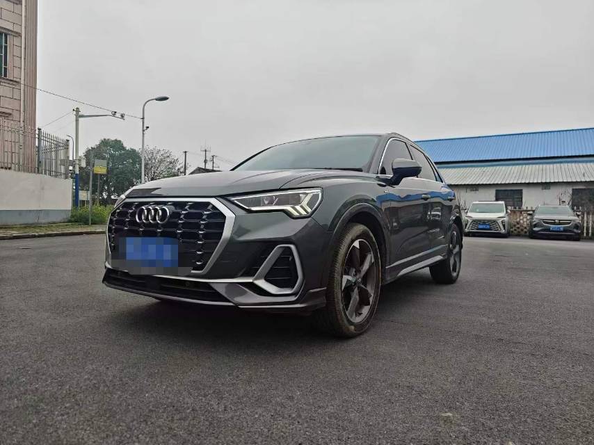 2020 2020 car image